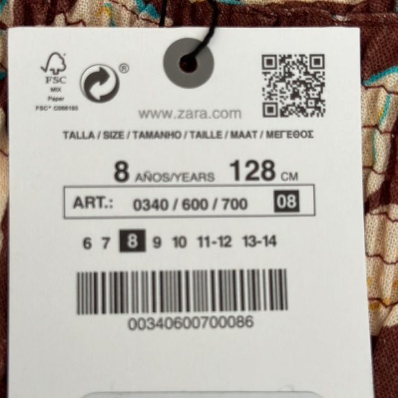 ZARA Kids | Brown | SMOCKED PRINTED JUMPSUIT - Picture 7 of 7